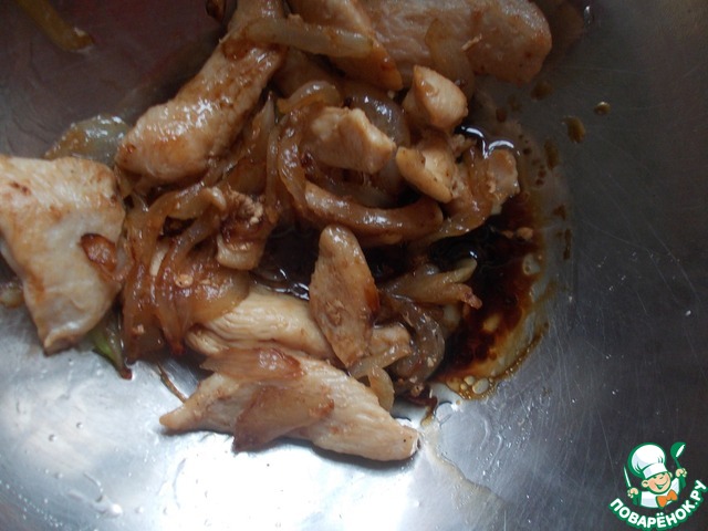 step-2