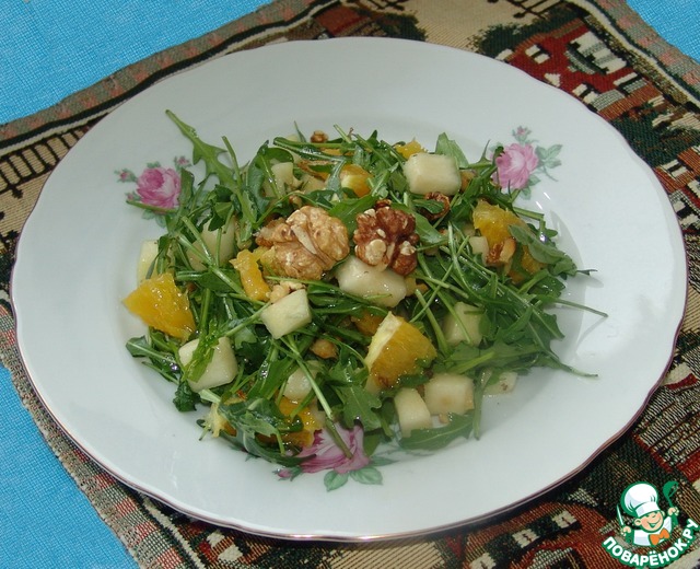 Salad 