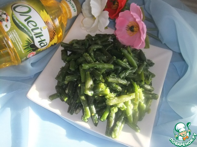 Salad of green beans