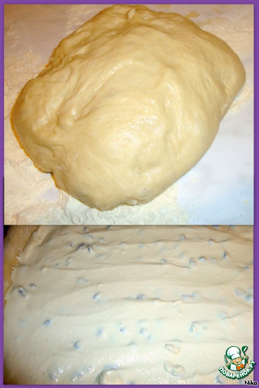 step-1
