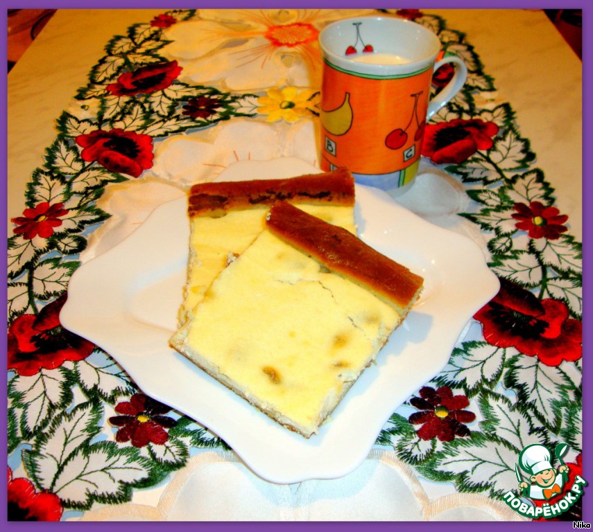 Ossetian pie with cheese and raisins