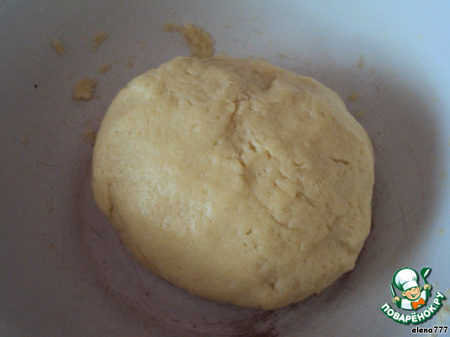 step-2