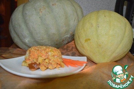 Салат 