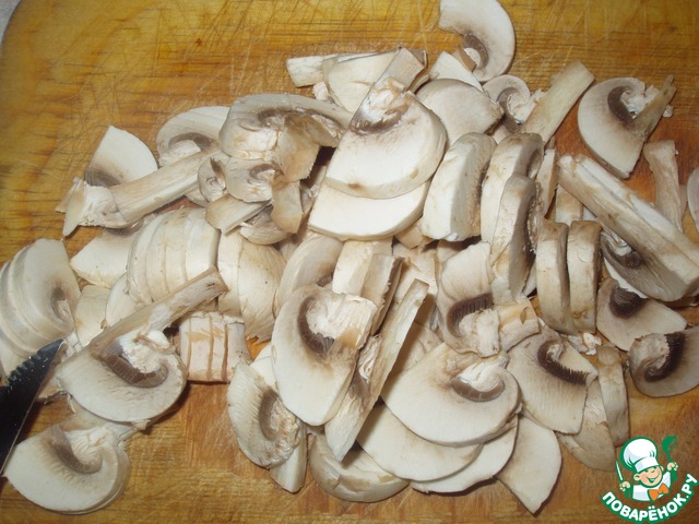 step-1