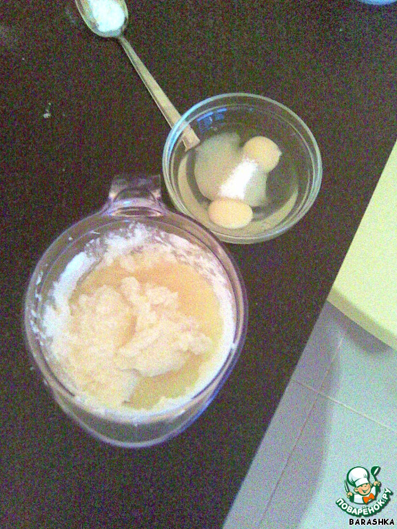 step-1