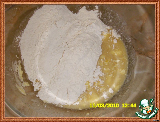 step-1