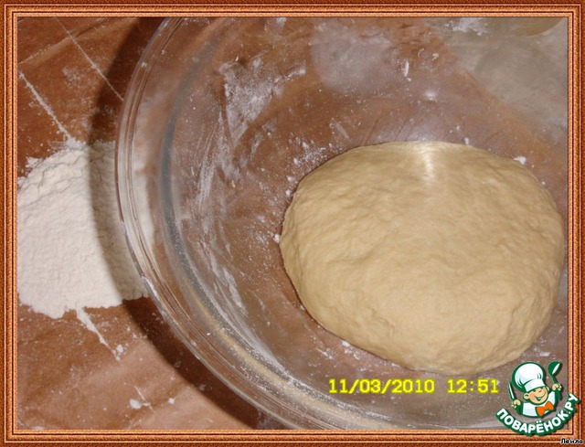 step-2