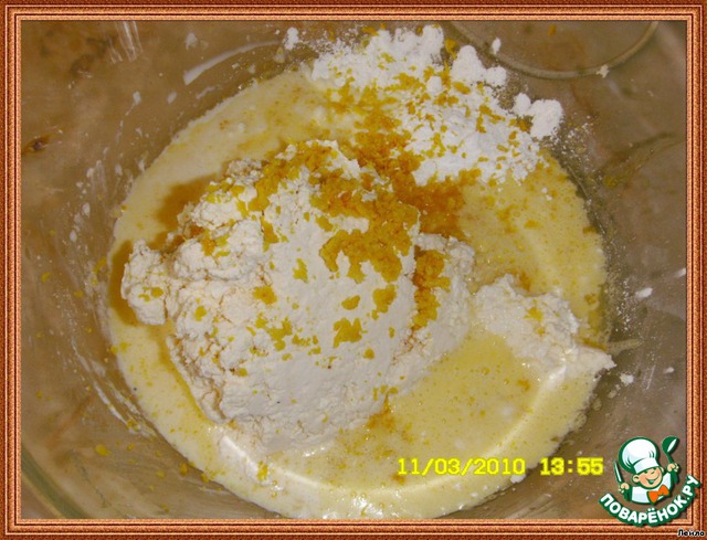 step-7