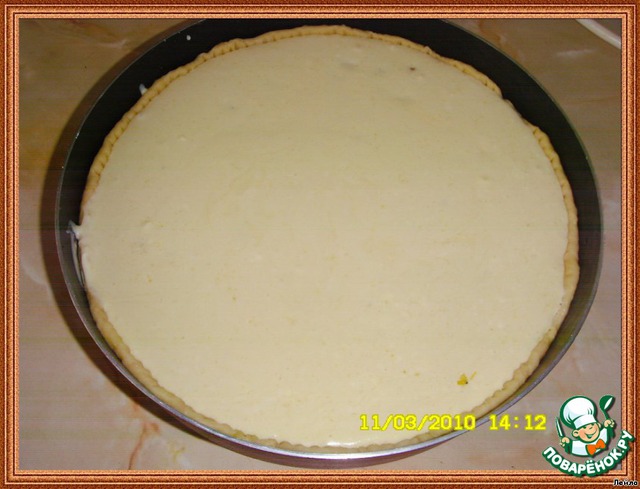 step-11
