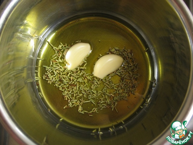 step-2