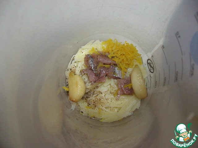 step-3