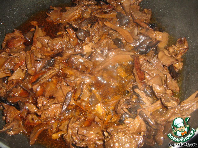 step-1
