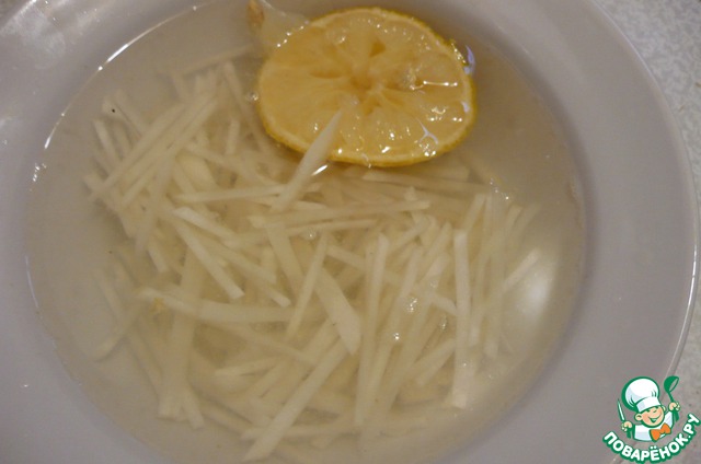 step-1