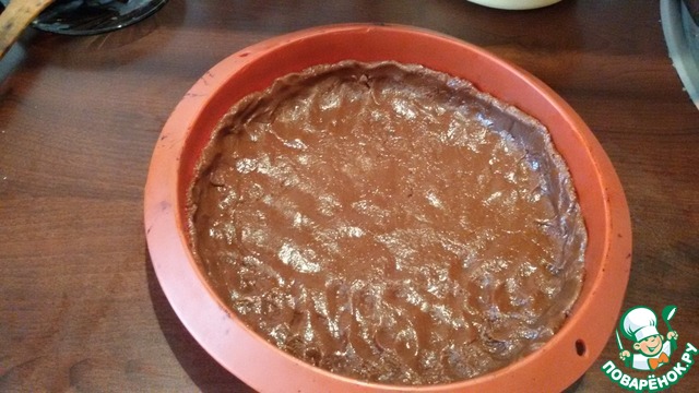 step-2