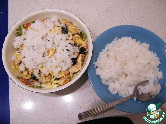 step-5