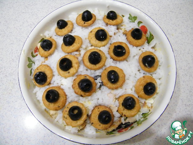 Salad 