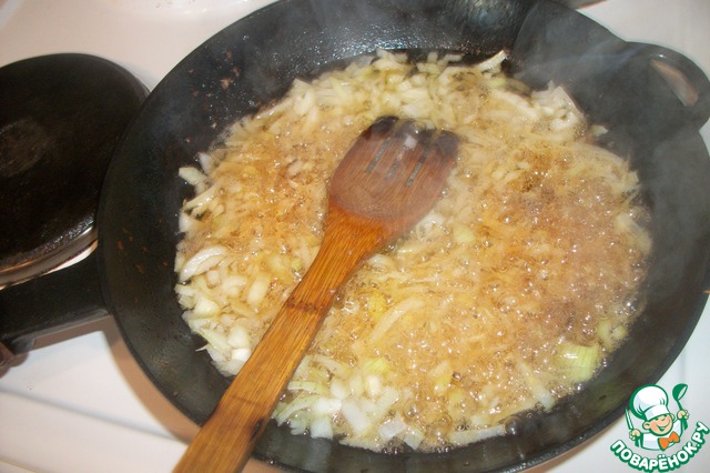 step-1
