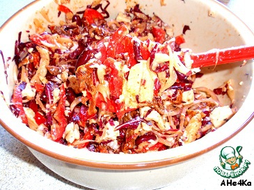 Piquant salad 