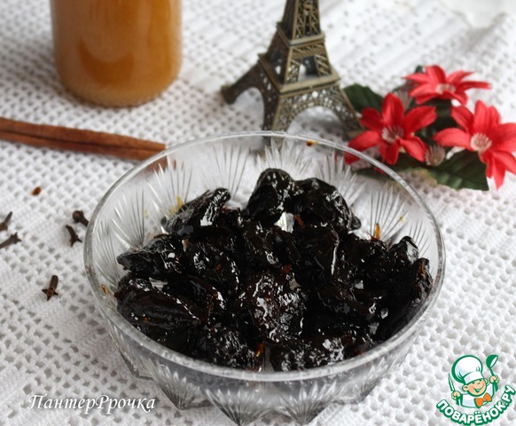 Pickled prunes