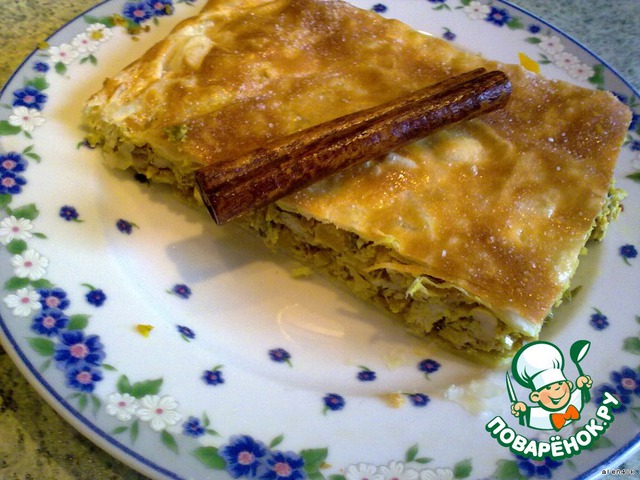 Moroccan pie 