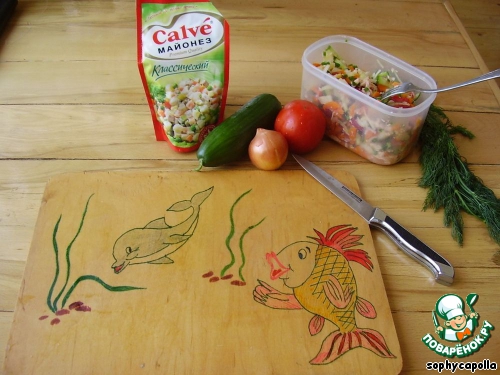 Chicken salad