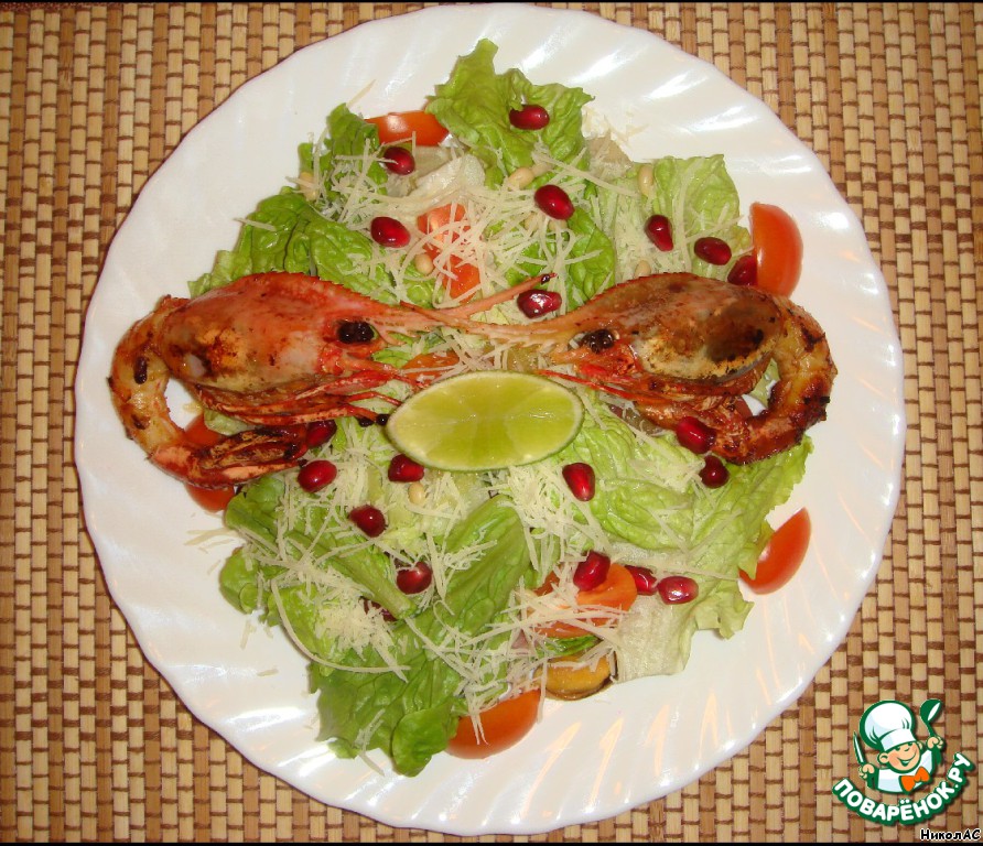 Pomegranate Islands with spicy lime