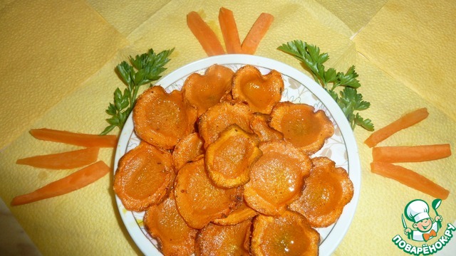Морковные чипсы