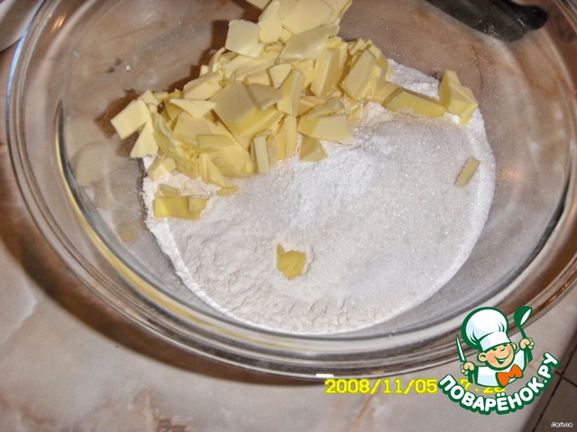 step-1