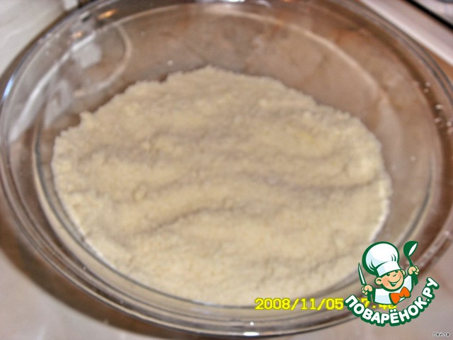 step-2