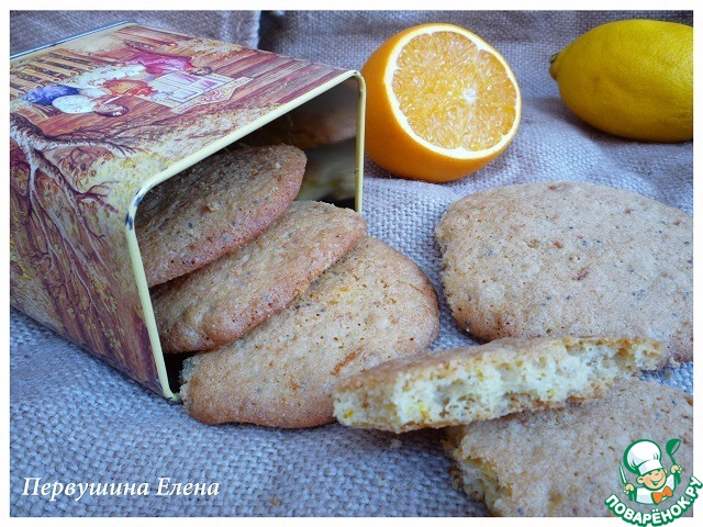 Oatmeal cookies with poppy seeds and orange zest