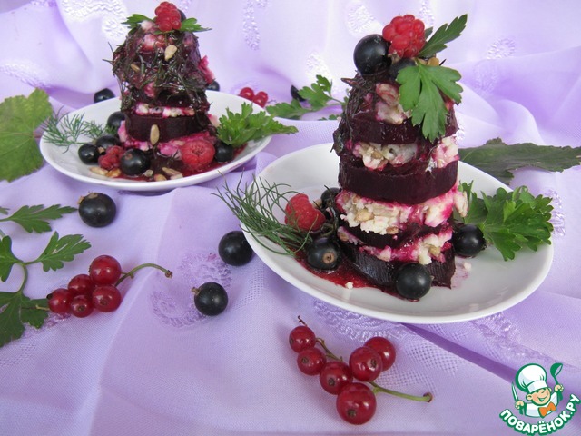 Свекольные башенки