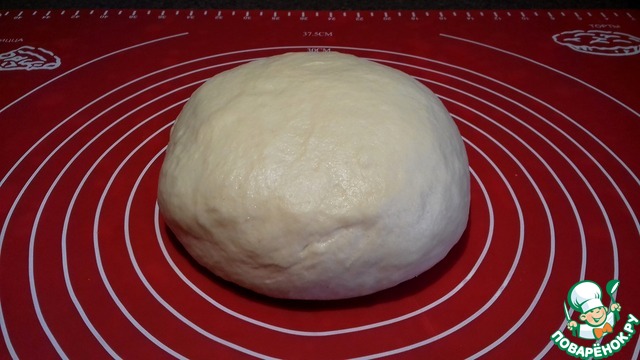 step-1