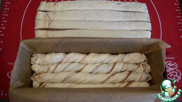 step-11