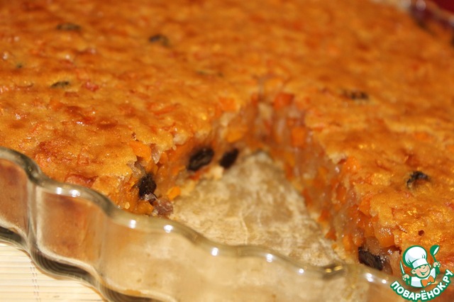 Jelly pie pumpkin 