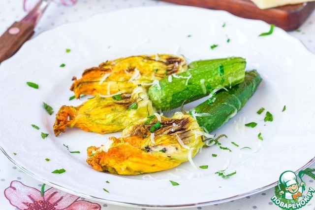 Фаршированные цветки цуккини