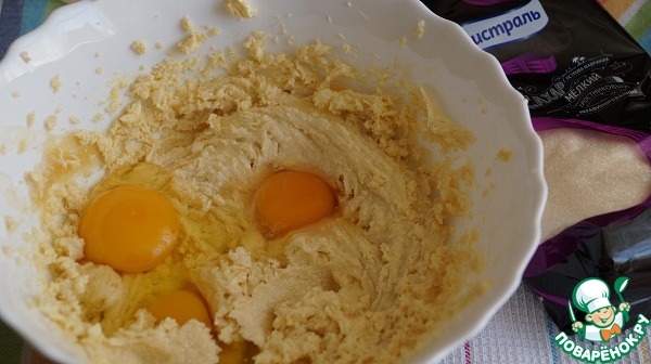 step-1