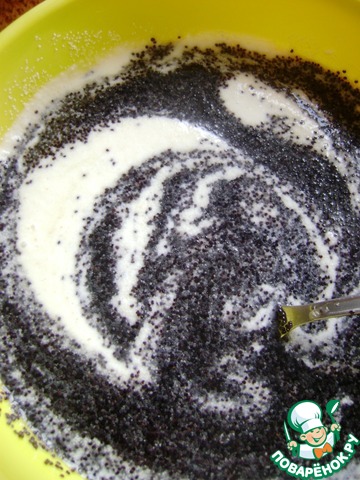 step-1