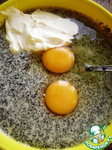step-2