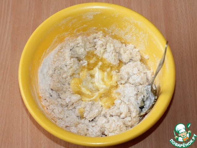 step-1