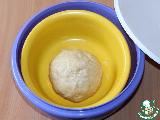step-2