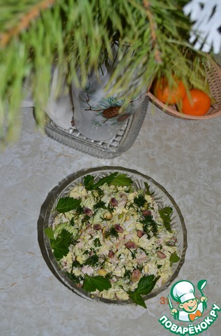 Pistachio salad