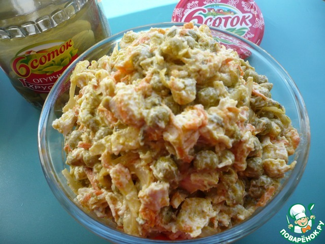 Chicken salad with pickled cucumbers