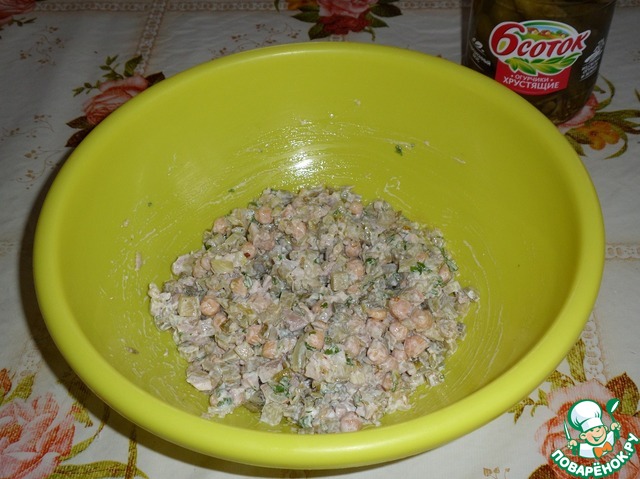 step-7