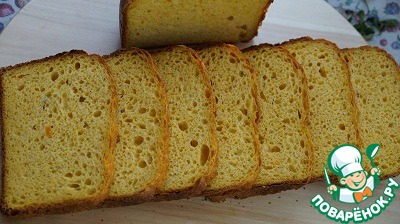 Golden pumpkin bread