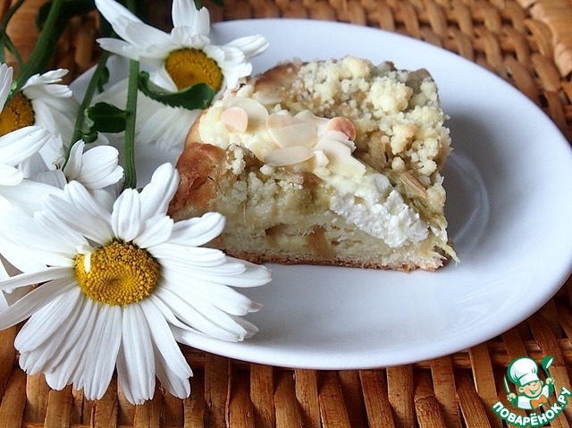 Pie Charm