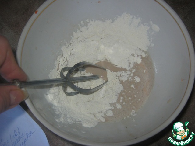 step-1
