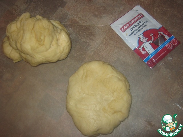 step-3