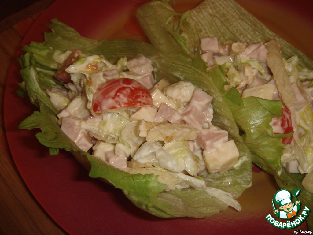 Закуска 