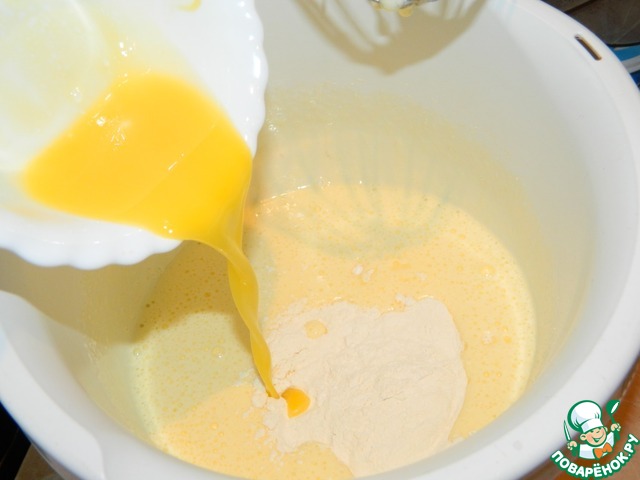 step-1