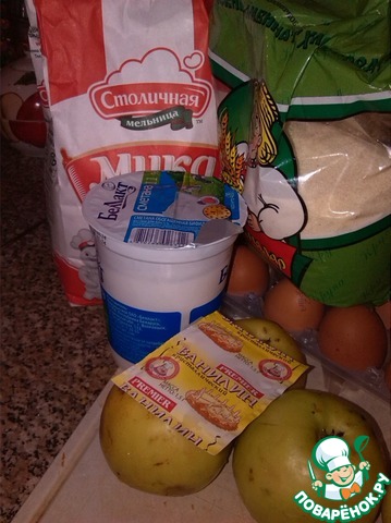 step-1